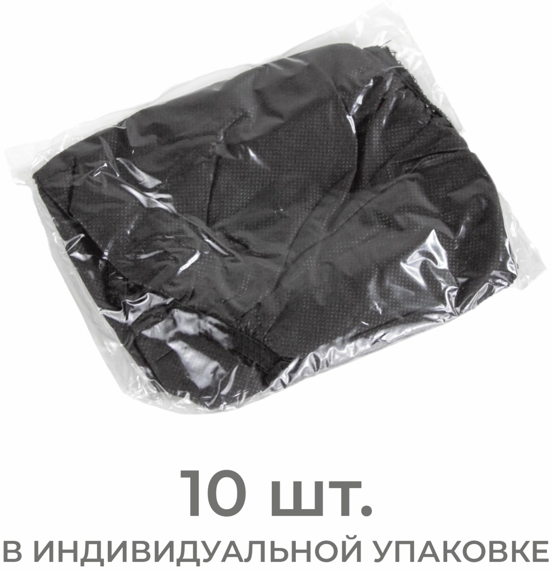 1-TOUCH одноразовые трусы спанбонд 50-52