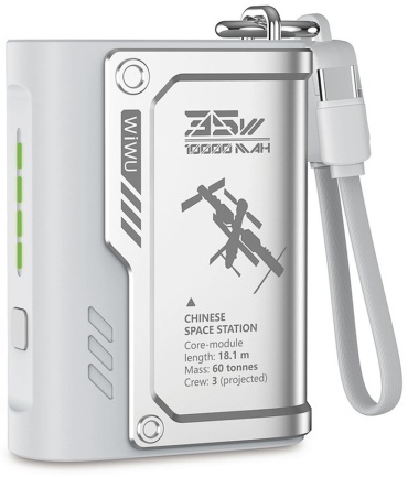Внешний аккумулятор WIWU Quick Charge Large Capacity 10000 мАч 22.5 Вт серебристый