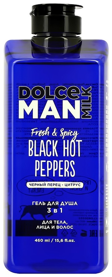 DOLCE MILK MAN 3в1 Горячие черные перцы гель-шампунь 460 мл
