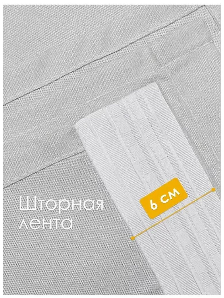 Фото 3