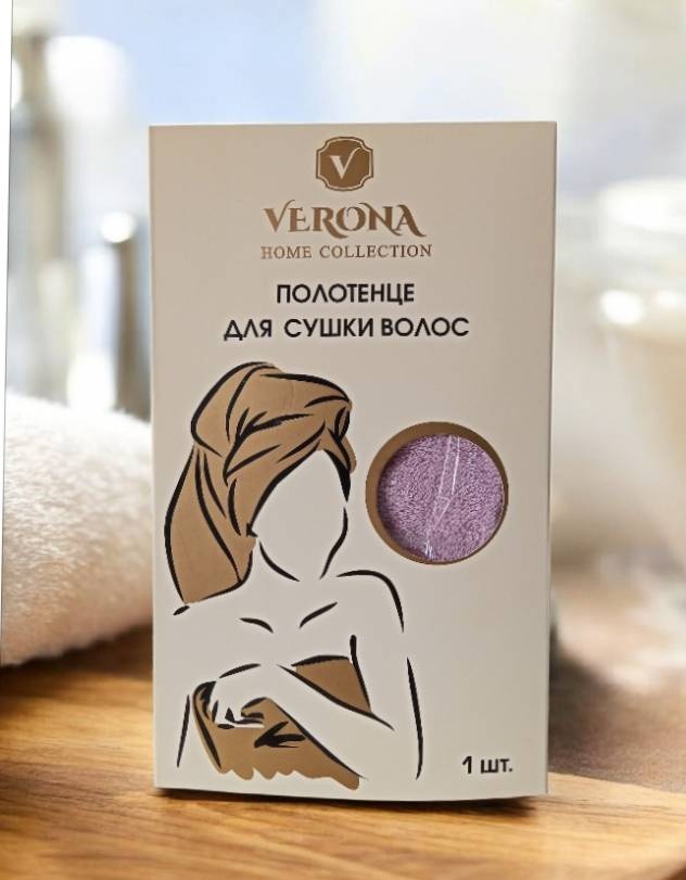 Чалма для сушки волос 65x25 см, махровая ткань, 1 шт,