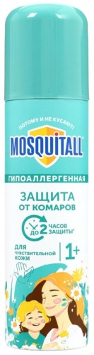 Аэрозоль MOSQUITALL гипоаллергенная защита 150 мл