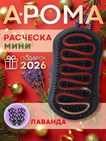 Solomeya массажная расческа 12 см