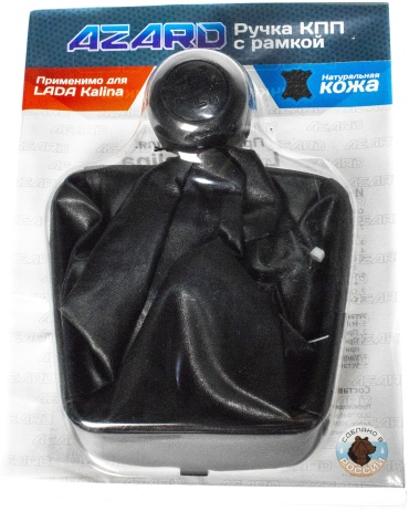 AZARD KPP00174 ручка КПП для Lada Kalina 2003-2013 черный