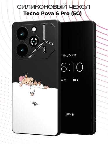 Чехол для TECNO POVA 6 Pro рисунок