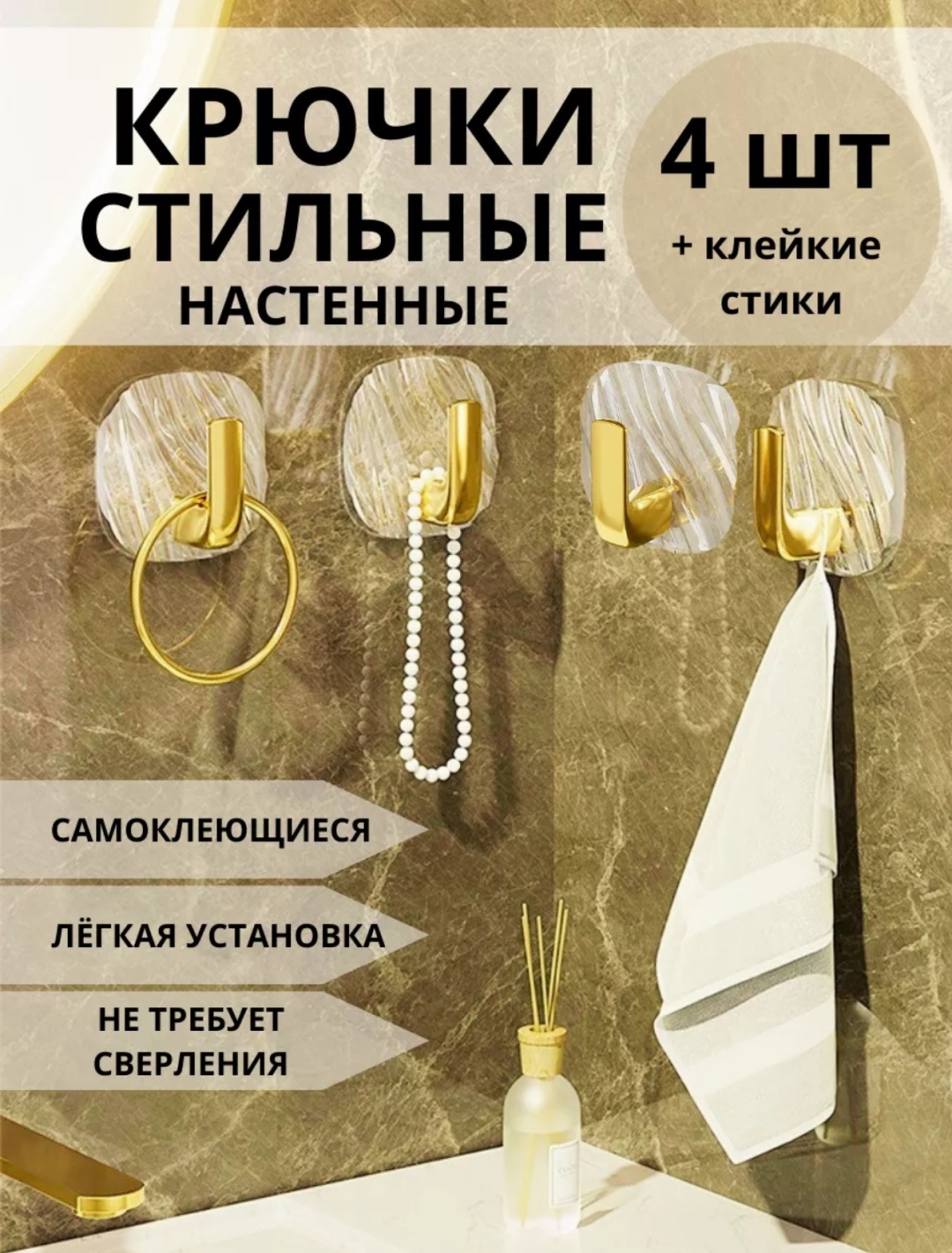 Фото 2