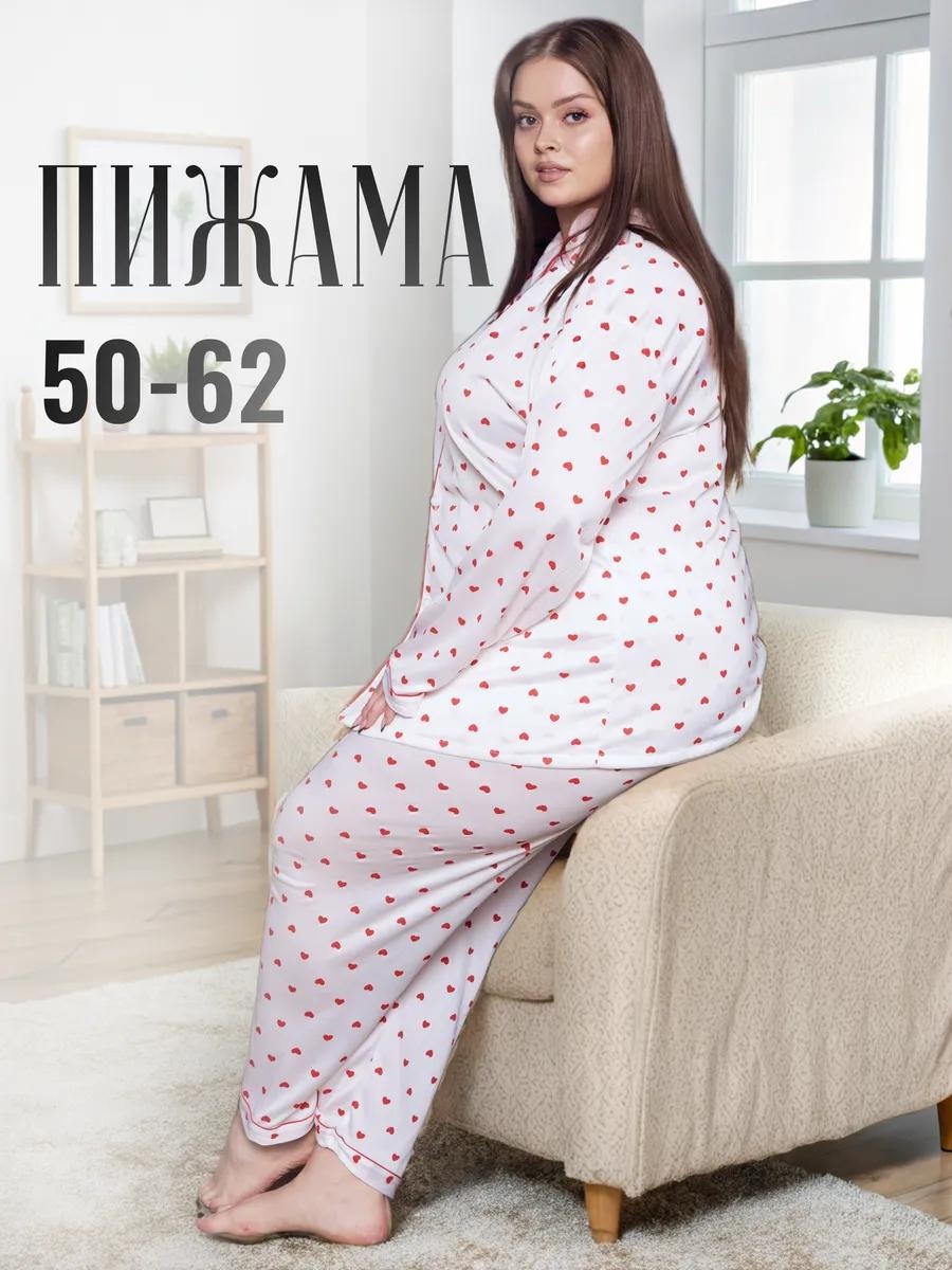 Комплект белый