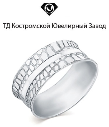 ТД Костромской Ювелирный Завод 9205210513 размер 18.5 вес 4.57 г серебро, без вставок