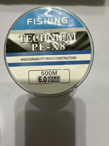 Леска FISHING REEL плетеная Плетенка 500м 0.4 мм серый