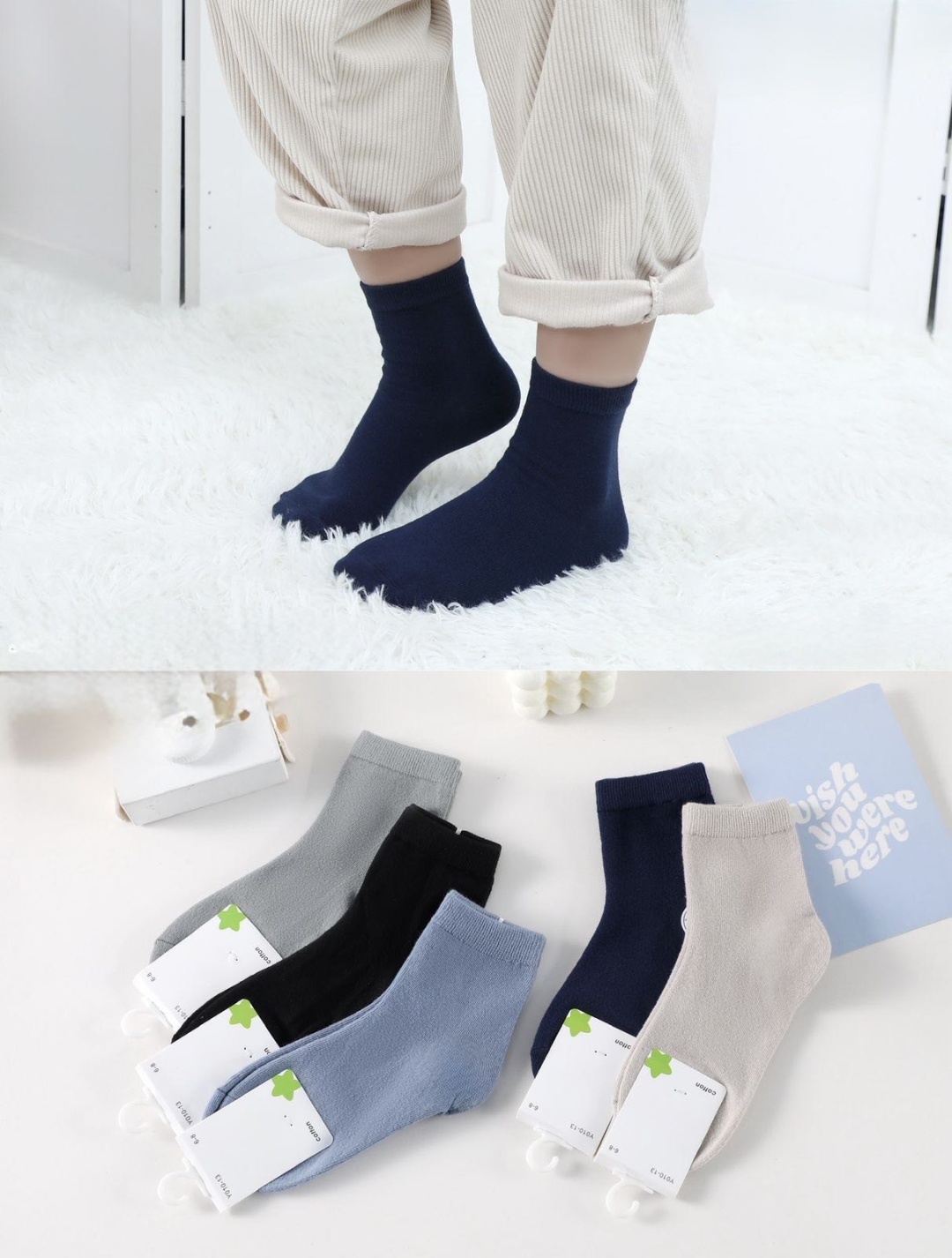 Носки Djos Socks Nc-Y010-13 10 пар мультиколор 8-12 лет