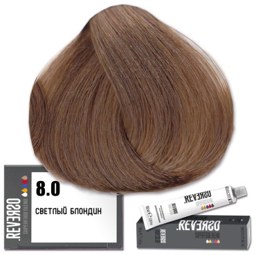 Selective Professional Reverso Hair Color 8.0 - светлый блондин крем-краска 100 мл
