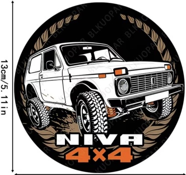 NAKLEY_VINIL. Наклейка Niva 4×4. Нива 13×13см