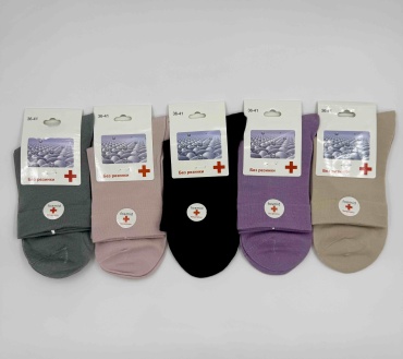 Носки Djos Socks 5 пар мультиколор 36-41