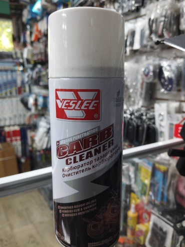 269898416 CARB 0.45 л