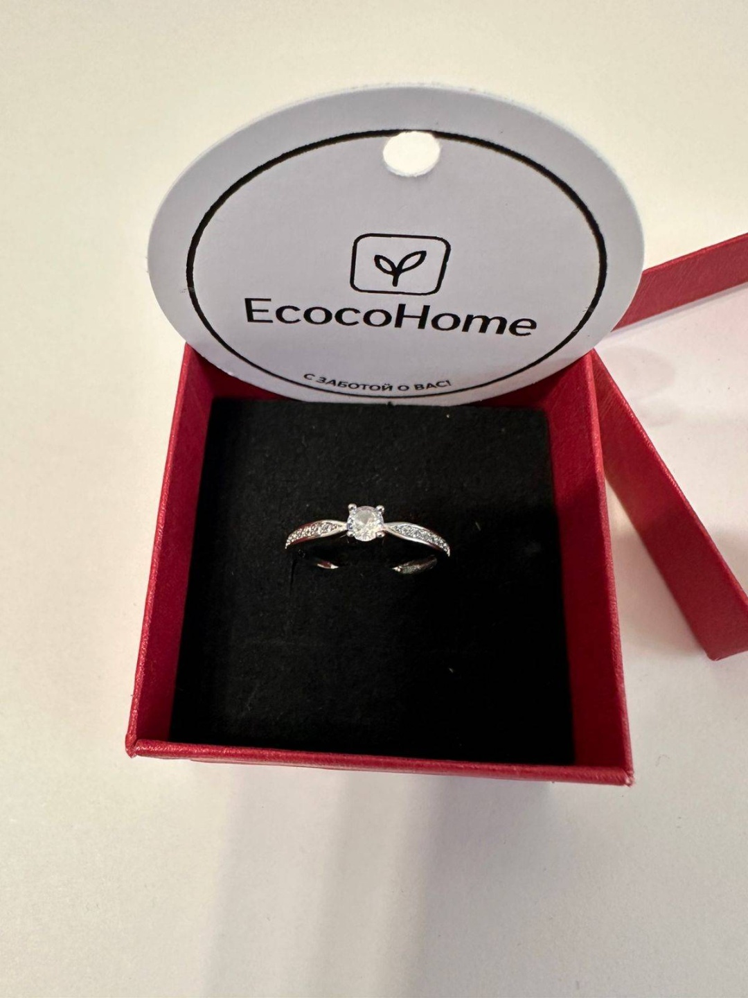 Кольцо EcocoHome Eh22 размер регулируемый вес 1.27 г сплав покрытый серебром 925, фианит