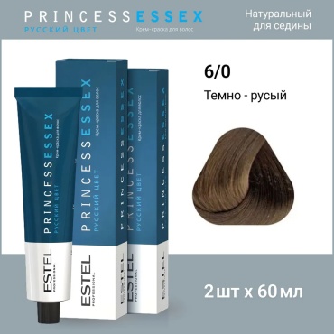 ESTEL PROFESSIONAL ESTEL PROFESSIONAL Крем-краска PRINCESS ESSEX для окрашивания волос 6/0 темно-русый,2 шт по 60мл темно-русый крем-краска 120 мл