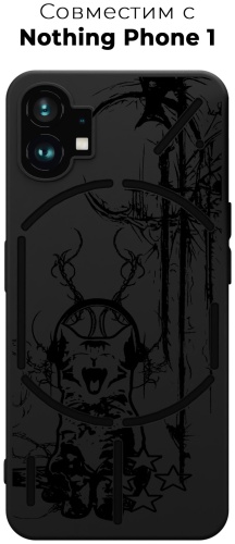 Чехол для NOTHING Phone 1 рисунок