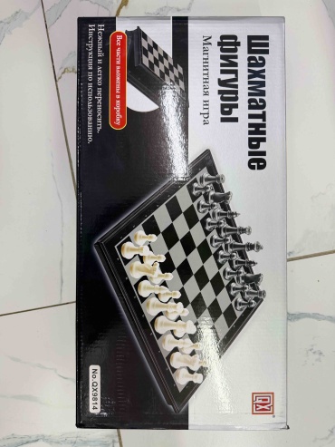 Шахматы пластик 80x20 см