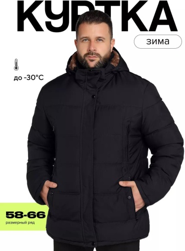 Бомбер черный