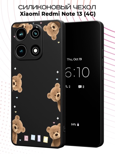Чехол для Redmi Redmi Note 13 рисунок