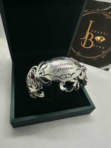 JANASYL Brand Білезік Қымбатты Құдағиыма длина 19.21 см, вес 35 г серебро, плетение обод