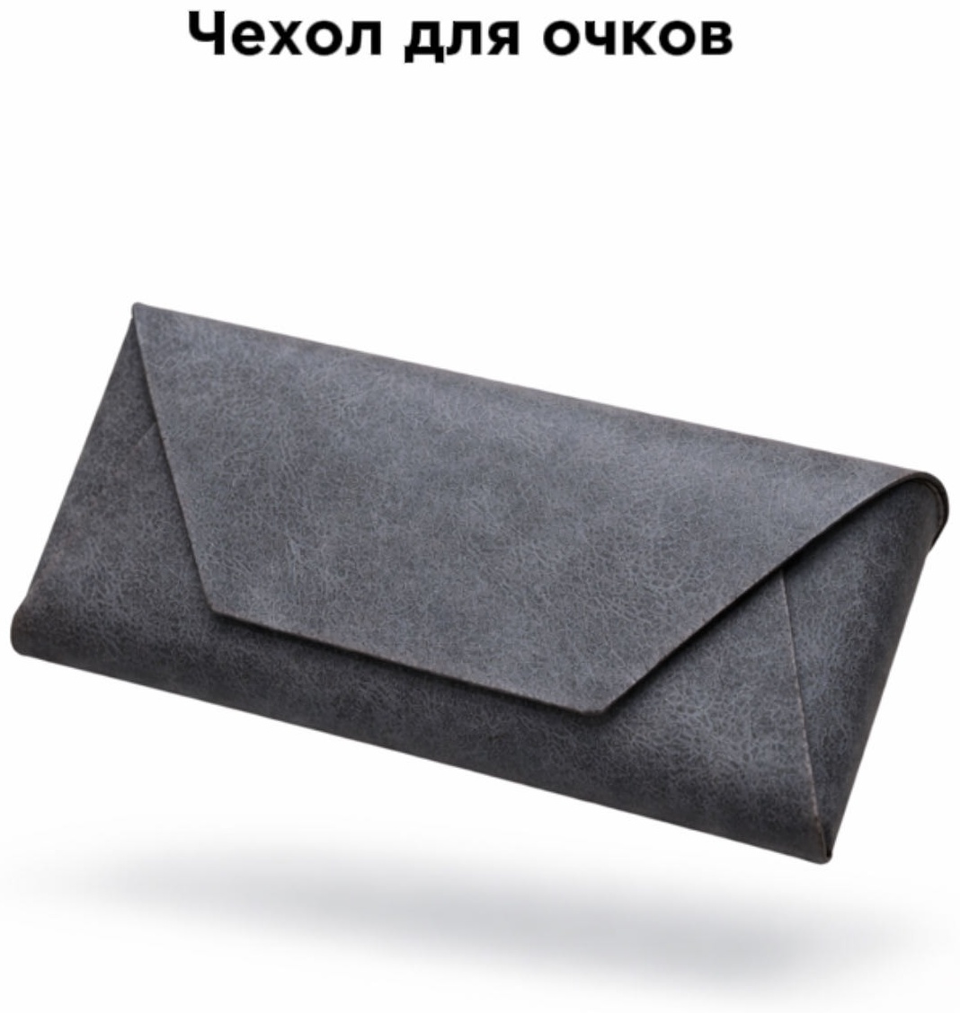 Жесткий футляр искусственная кожа, 6 x 15 см графит