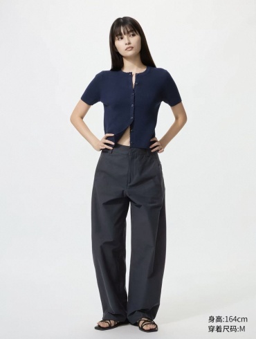 Повседневные брюки Uniqlo черный