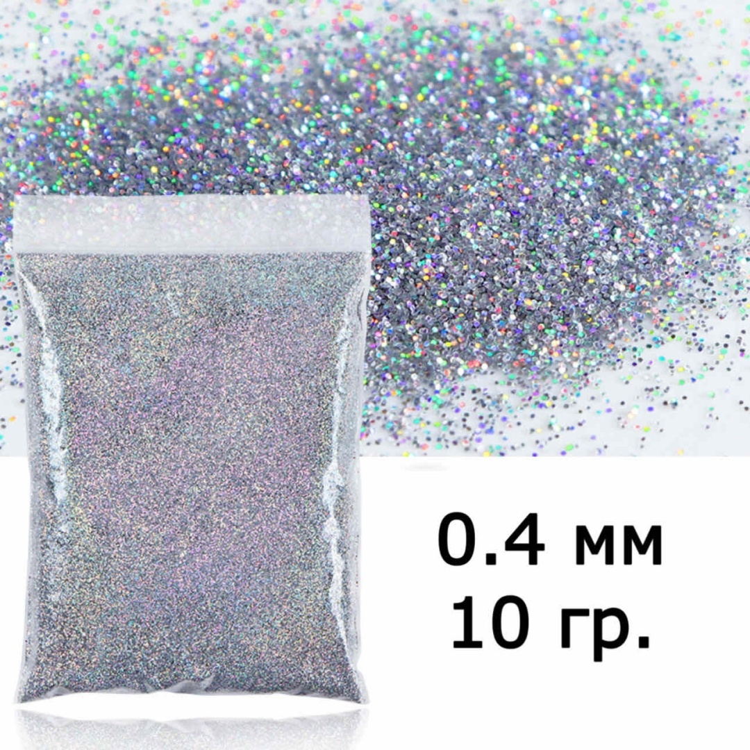 Блестки Mold Store Silver 0.4 mm серебристый