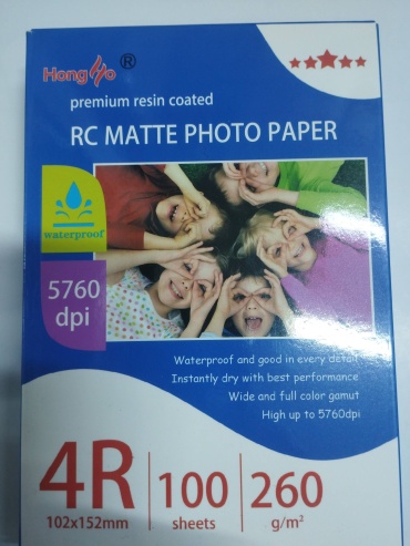 30403479_436540551 бумага, A6, 100 шт, сатин покрытие