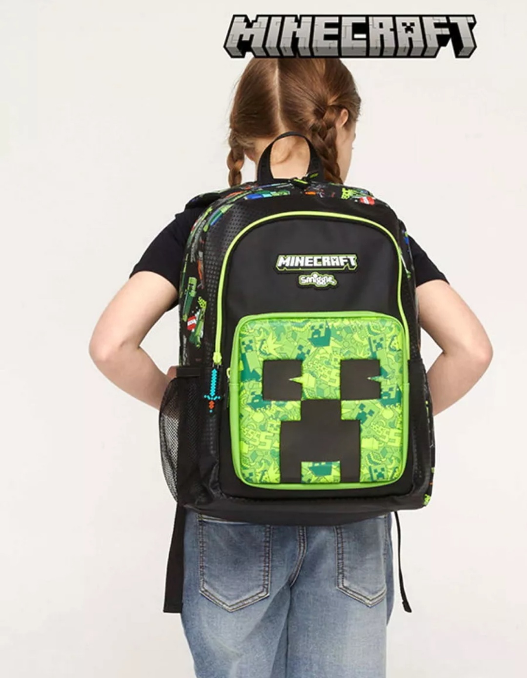 Рюкзак Smiggle Minecraft полиэстер черный, зеленый