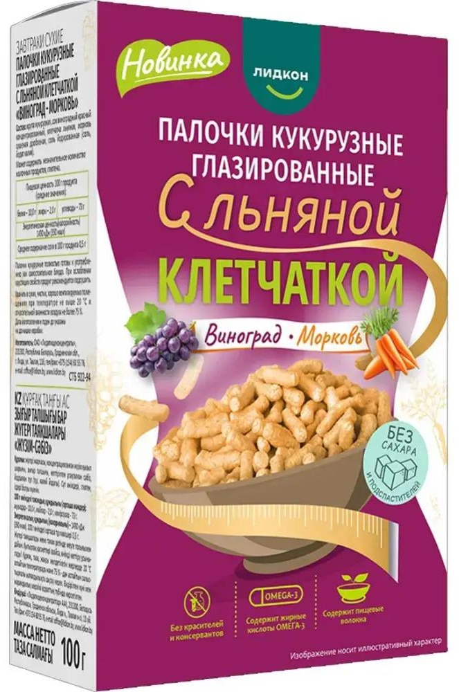 Лидкон кукурузные палочки с льняной клетчаткой, виноград и морковь 100 г