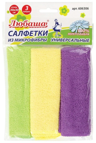Тряпка для зеркал и стекол, для мебели, для металлических поверхностей, для пола, для посуды, для сантехники, для стеклокерамики, универсальная ЛЮБАША 606306 3 шт, микрофибра
