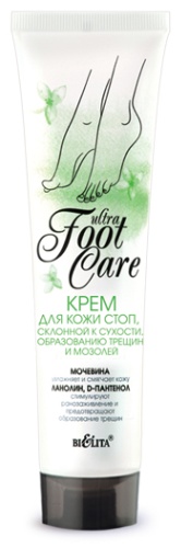 Bielita-Вiтекс ULTRA FOOT CARE Крем для кожи стоп, склонной к сухости, образованию трещин и мозолей крем для ног 100 мл