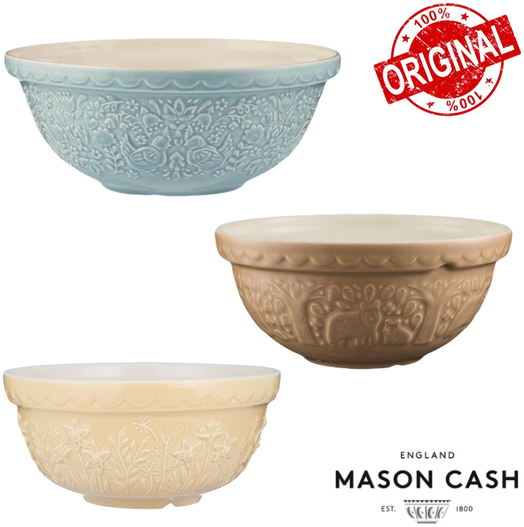 Миска MASON CASH 26х26 см, керамика, 3 шт