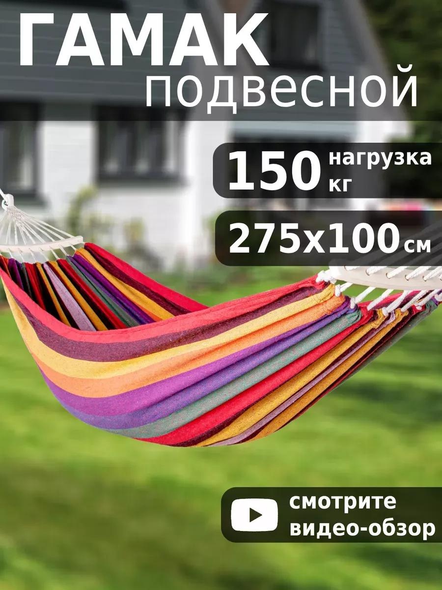 2051133446422450176 фиолетовый