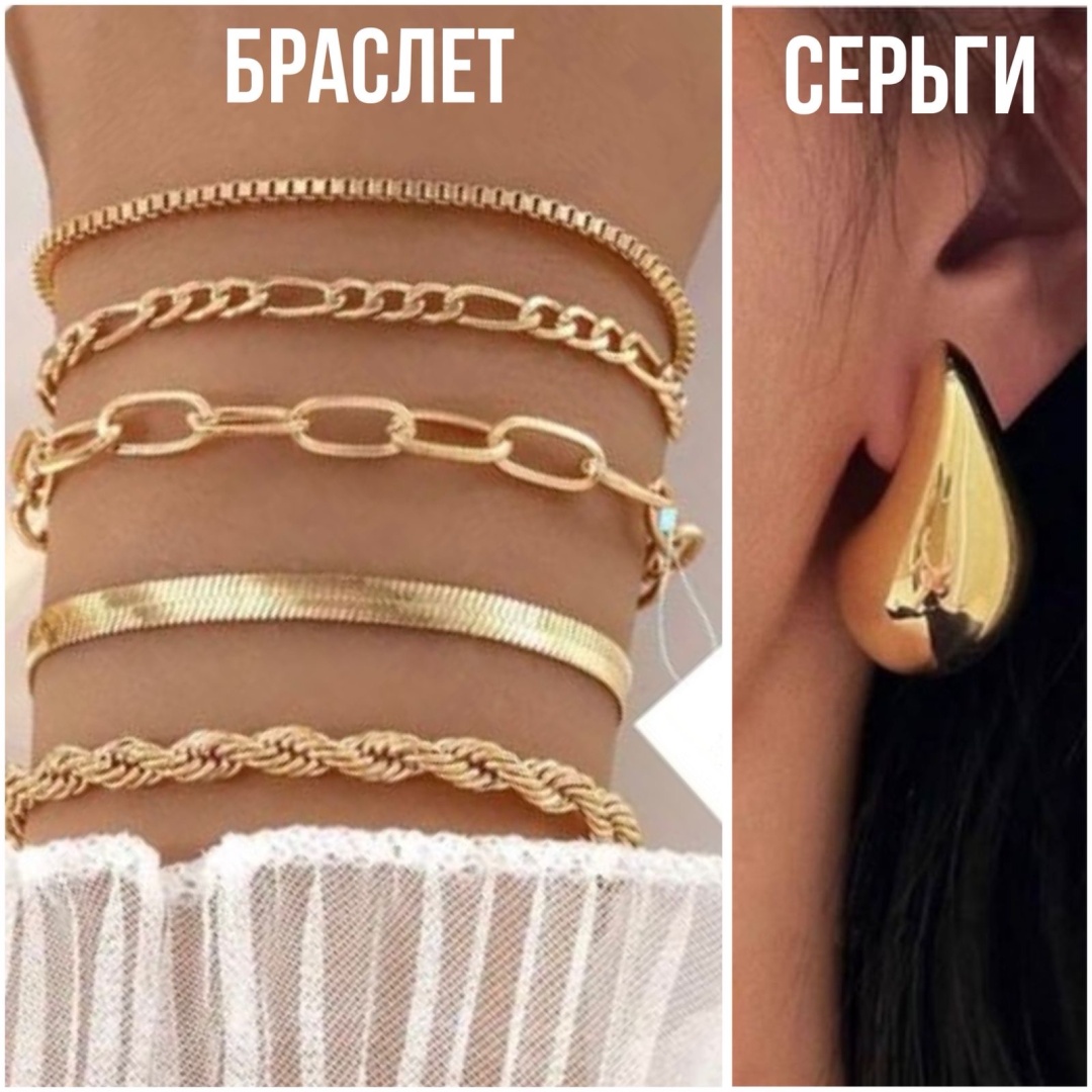 Marika бижутерный сплав, без вставок