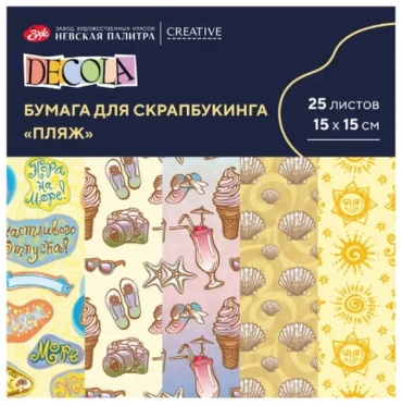 Бумага Невская палитра Decola 5 шт