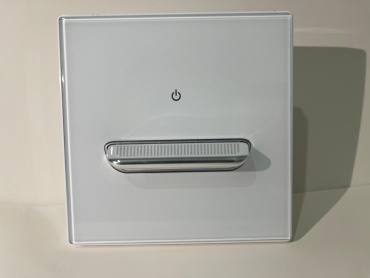 Выключатель клавишный INRIOR Inr-w-1, белый