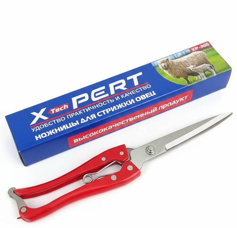 Ножницы XTechPERT прямые XP-305