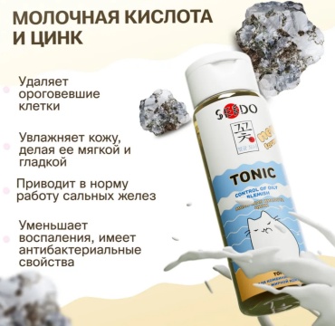 Фото 5