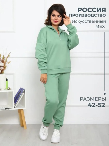 Повседневный костюм ТМ IN-ES зеленый