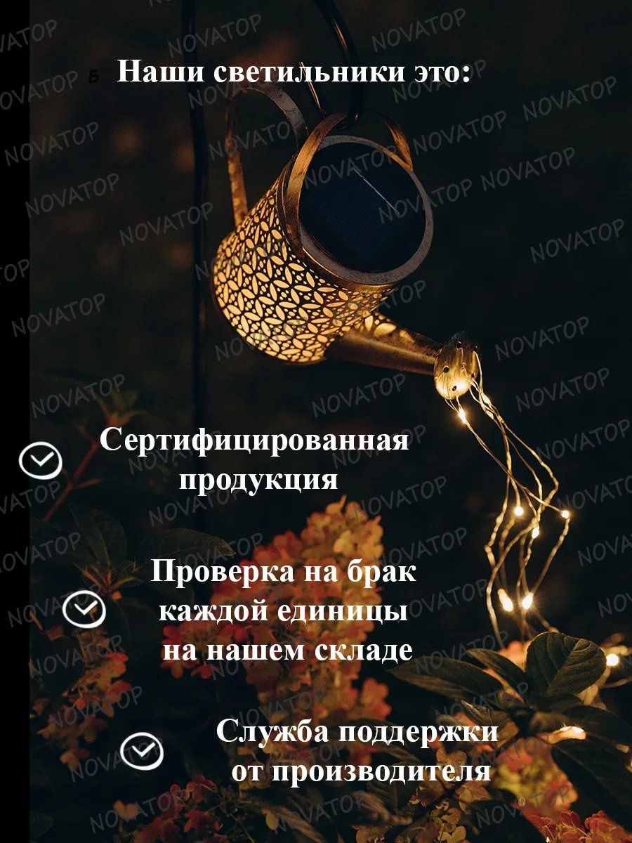 Фото 3