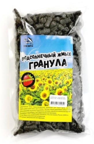 ТРИ КИТА 0099619 Клубника 0.5 кг