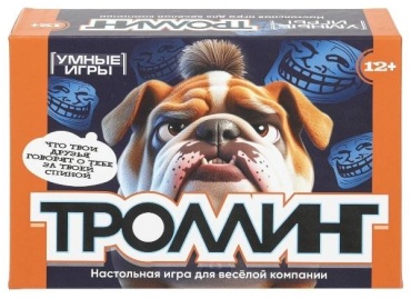 Настольная игра Умные игры Троллинг