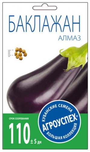 Агроуспех баклажан алмаз