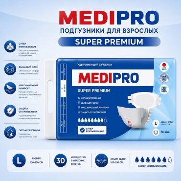 Super Premium подгузники для взрослых L 30 шт