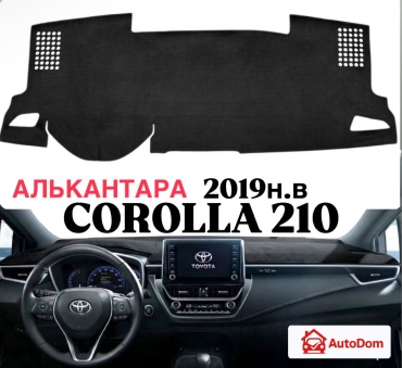 AutoDom CRL210 Toyota Corolla 2019-2026 черный