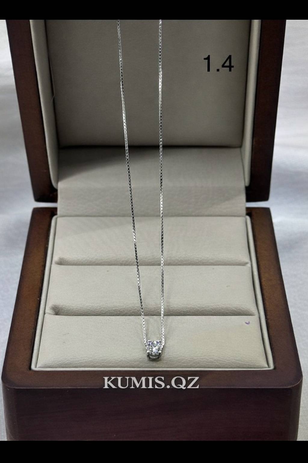 KUMIS.QZ KQ0020 вес 1.4 г серебро, фианит