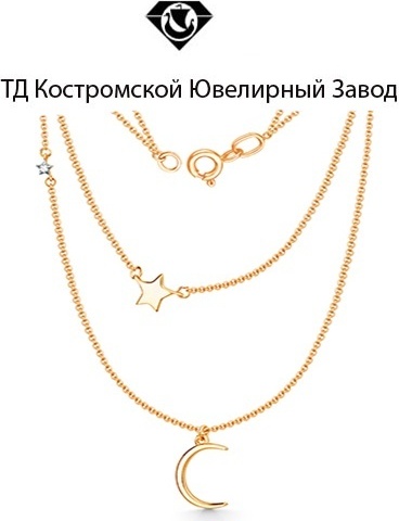 Колье ТД Костромской Ювелирный Завод 12031088б-уд длина 45 см вес 3.52 г золото, фианит