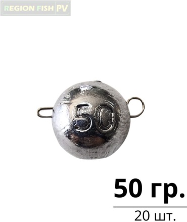 Груз-плавник REGION FISH PV ЧБ-50/20